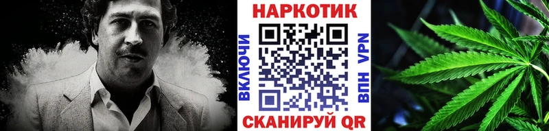 Купить наркотики сайты Нижний Ломов ГАШИШ  Вейп ТГК  СОЛЬ  Меф  COCAIN  Бошки Шишки 
