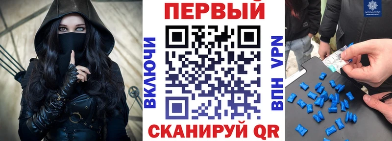 АМФ VHQ площадка Telegram Нижний Ломов