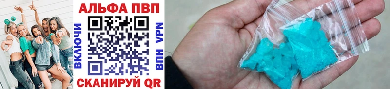 APVP СК Нижний Ломов