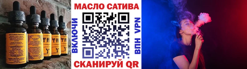 Cannafood марихуана  Нижний Ломов 