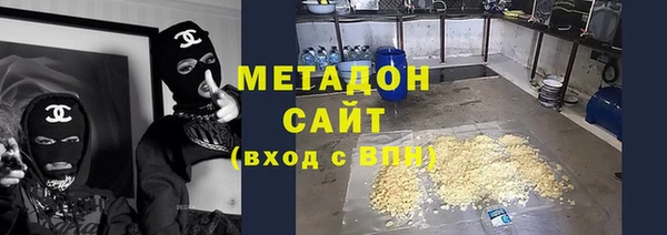 спиды Алексеевка