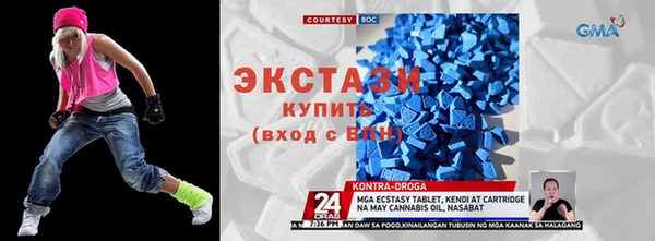 спиды Алексеевка
