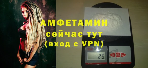спиды Алексеевка