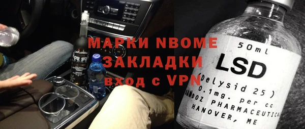 спиды Алексеевка